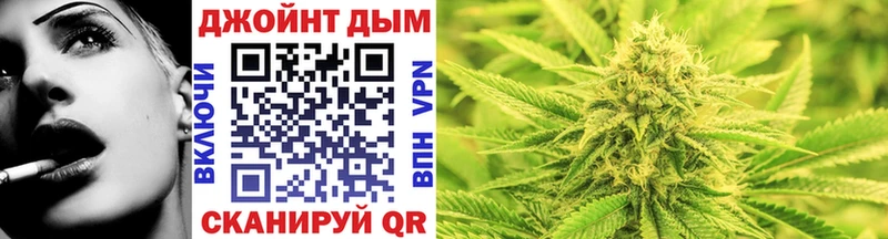 Купить наркоту Карпинск Кокаин ГАШИШ A PVP Канабис