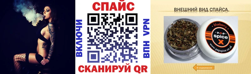 Бутират жидкий экстази  купить наркотик  Карпинск 