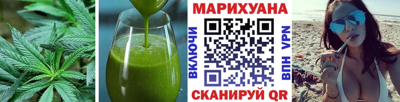 Cannafood марихуана  что такое   Карпинск 