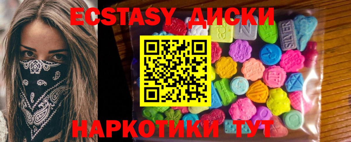Ляпка  ГЕРОИН  КОКАИН  Альфа-ПВП  Ляпка  Вход с VPN  Карпинск  Конопля  Кокаин  МЕФ 