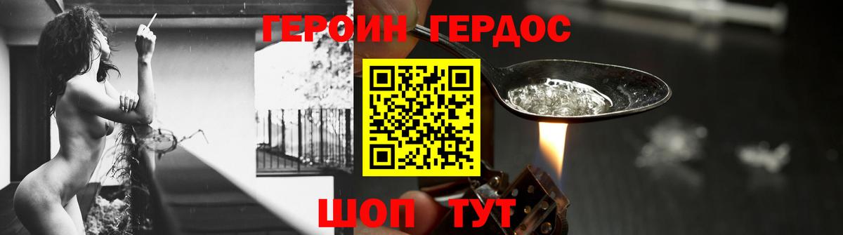 A-PVP Карпинск