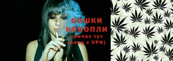 соль курить ск Остров