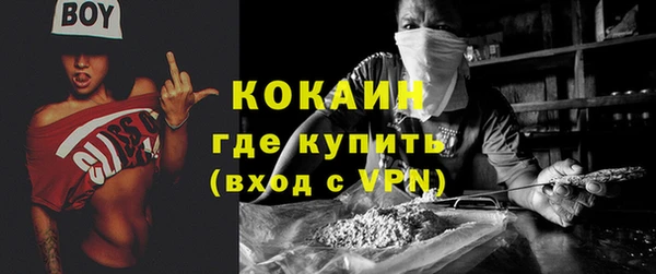 соль курить ск Остров