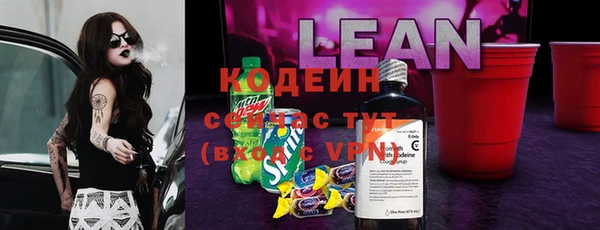 соль курить ск Остров