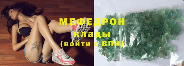 mdma Пересвет