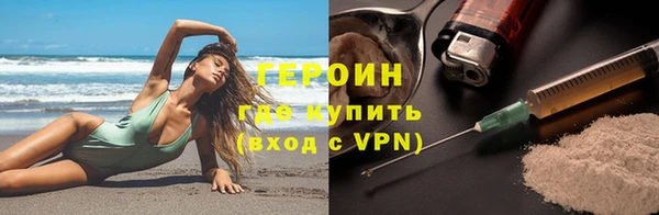 соль курить ск Остров
