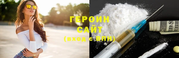 соль курить ск Остров