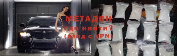 соль курить ск Осинники