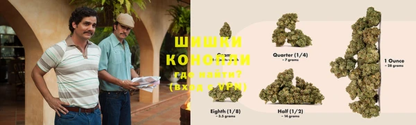 mdma Пересвет