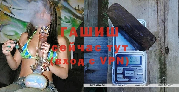apvp Переславль-Залесский