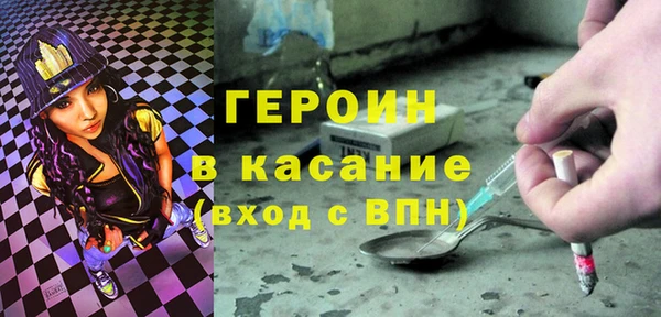 метадон Богданович