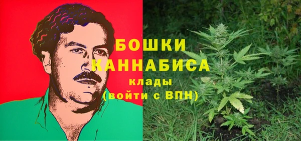 соль курить ск Остров