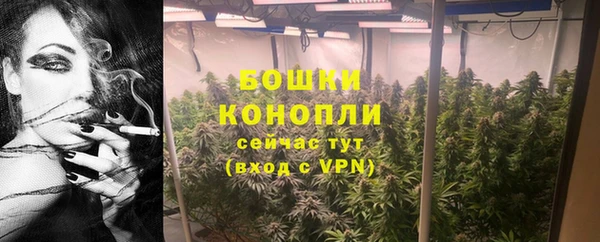 соль курить ск Остров