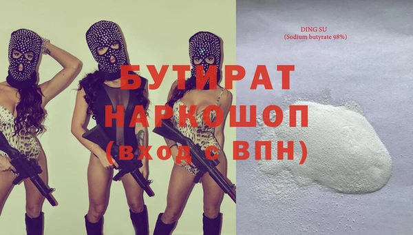 apvp Переславль-Залесский