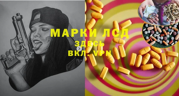 mdpv Нягань