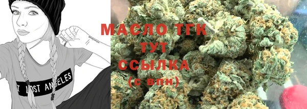 соль курить ск Остров