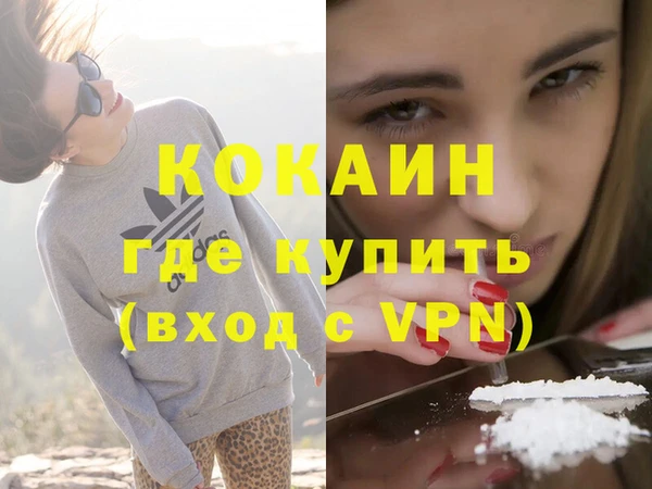 mdma Пересвет