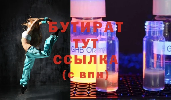 apvp Переславль-Залесский