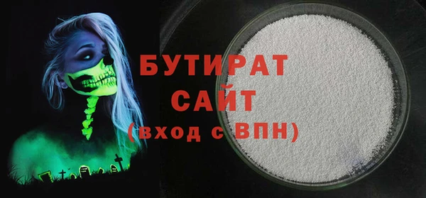 mdma Пересвет
