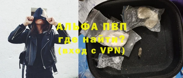 mdma Пересвет