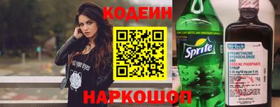 синтетический гашиш Бугуруслан