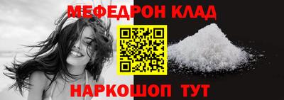 синтетический гашиш Бугуруслан