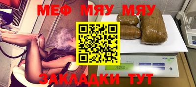 синтетический гашиш Бугуруслан