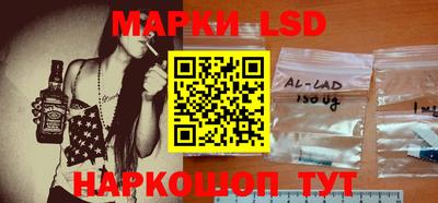 дмт Бузулук