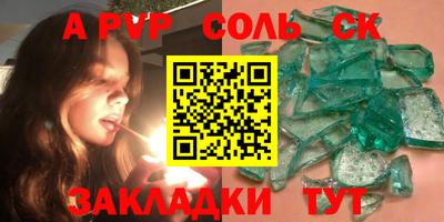 дмт Бузулук