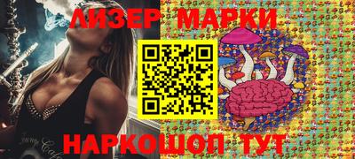 ALPHA-PVP Бузулук