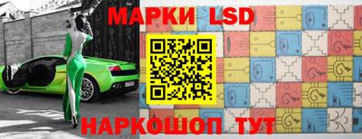 синтетический гашиш Бугуруслан