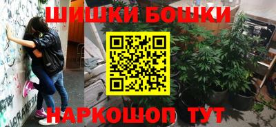 прущая мука Будённовск