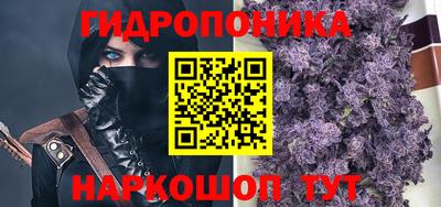 прущая мука Будённовск