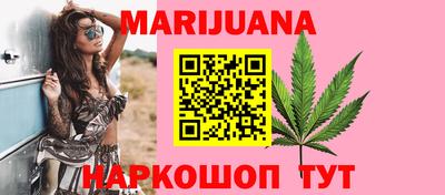 дмт Бузулук