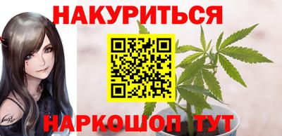 ALPHA-PVP Бузулук
