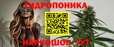 прущая мука Будённовск