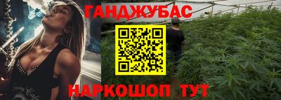 дмт Бузулук