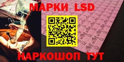 синтетический гашиш Бугуруслан