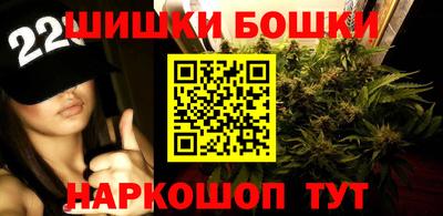 ALPHA-PVP Бузулук