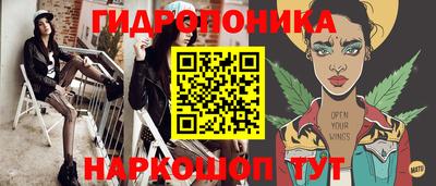 синтетический гашиш Бугуруслан