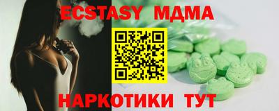 прущая мука Будённовск