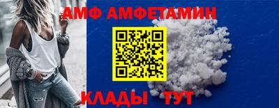 синтетический гашиш Бугуруслан