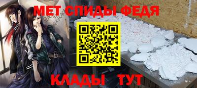 синтетический гашиш Бугуруслан