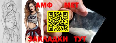 прущая мука Будённовск
