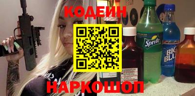 соль курить ск Абакан
