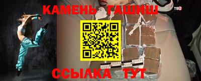 прущая мука Будённовск