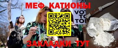 синтетический гашиш Бугуруслан