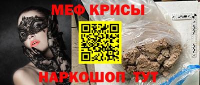 дмт Бузулук