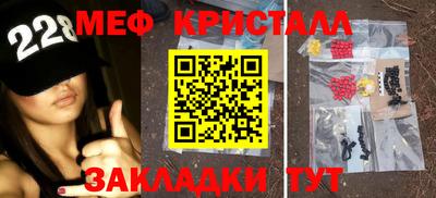 дмт Бузулук