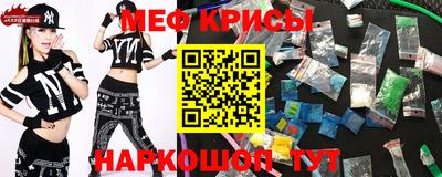 синтетический гашиш Бугуруслан